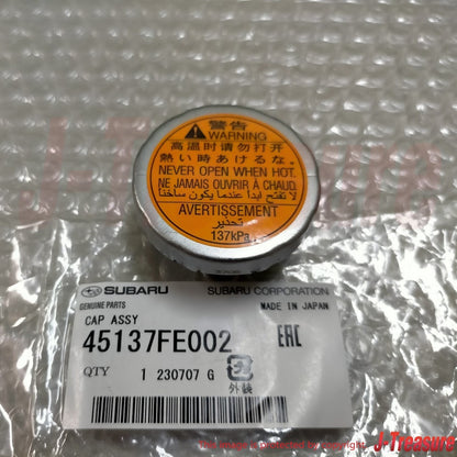 SUBARU WRX STI VAF 2015-2020 Genuine Radiator Cap & Sub-Tank Cap Set OEM