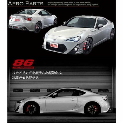 TOYOTA TRD 86 FT86 GT86 SCION FR-S ZN6 Door Stabilizer RH & LH Set MS304-00001