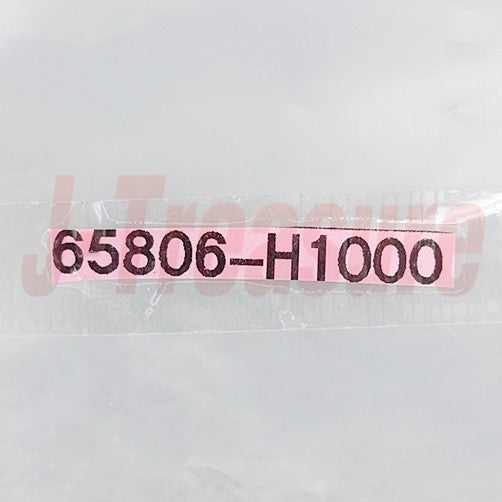 NISSAN SUNNY TRUCK DATSUN 1200 Genuine Bonnet Hood Bumper 65806H1000 x2 OEM