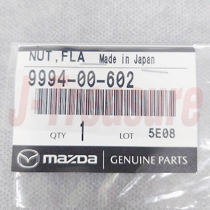 MAZDA RX-7 FC3C FC3S 86-91 Genuine Front Bumper Set Plate NO.3 RH & LH & Nut Set