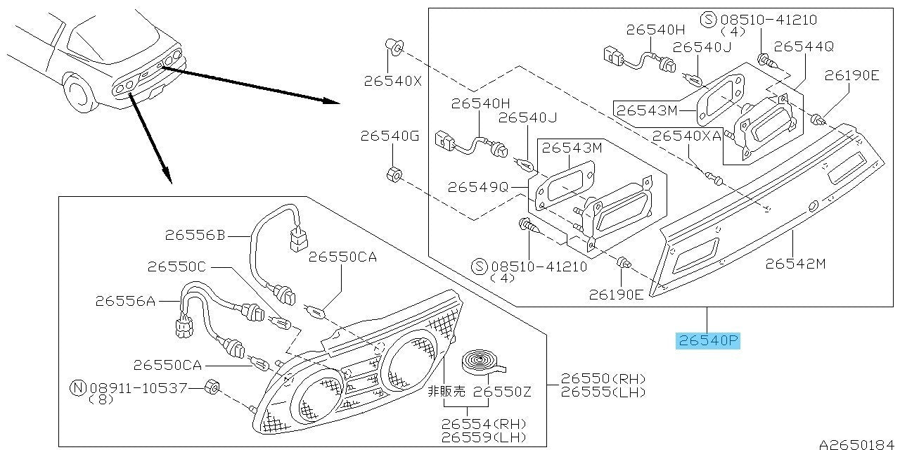 NISSAN 180SX RPS13 TYPE R/X Genuine Back Up Lamp Assy 26540-60F05 LATE MODEL