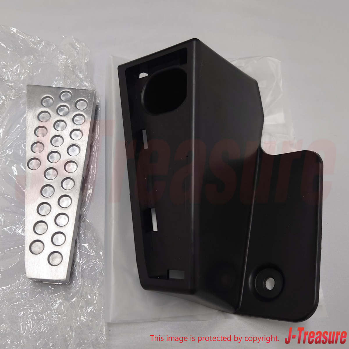 NISSAN SKYLINE GT-R R33 R34 95-02 Genuine Foot Rest & Aluminum Cover Set OEM
