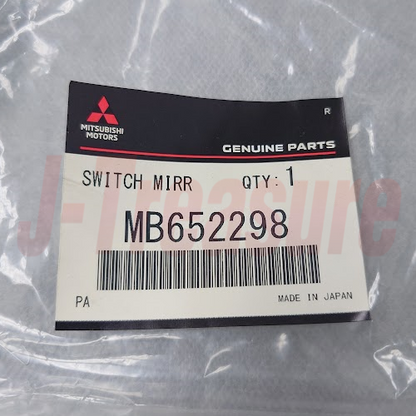 MITSUBISHI GTO Z15A Z16A 92-00 Genuine Remote Control Mirror Switch MB652298 OEM