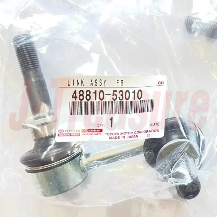 TOYOTA LEXUS IS F IS250 IS350 Genuine Front Stabilizer Link Right & Left Set OEM