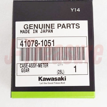 KAWASAKI KLR650 1987-2017 Genuine Front Hub Meter Gear Case Assy 41078-1051 OEM