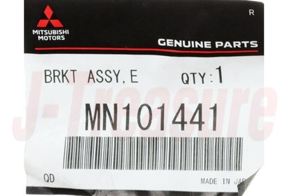 MITSUBISHI LANCER CY4A '08-17 Genuine Engine Front Mounting Bracket For 2.0L OEM