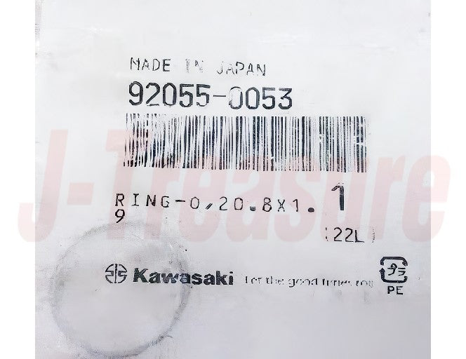 KAWASAKI NINJA ZX-10R ZX1000 '04-15 '17-18 Genuine Tensioner O-Ring 20.8X1.9 OEM