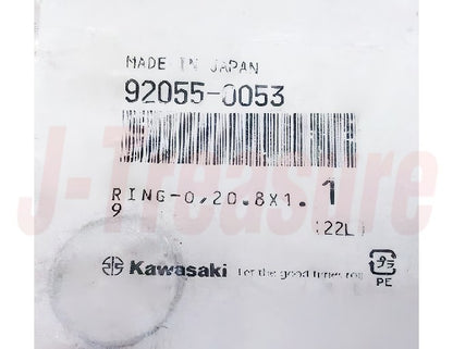 KAWASAKI NINJA ZX-10R ZX1000 '04-15 '17-18 Genuine Tensioner O-Ring 20.8X1.9 OEM