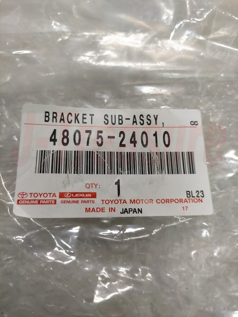 TOYOTA LEXUS GS F 16-20 RC F 15-21 Genuine Lower Control Arm Bushing RH & LH OEM