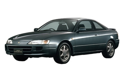 TOYOTA COROLLA LEVIN AE9# AE Genuine Rear Disc Brake Cylinder Kit 04479-12190