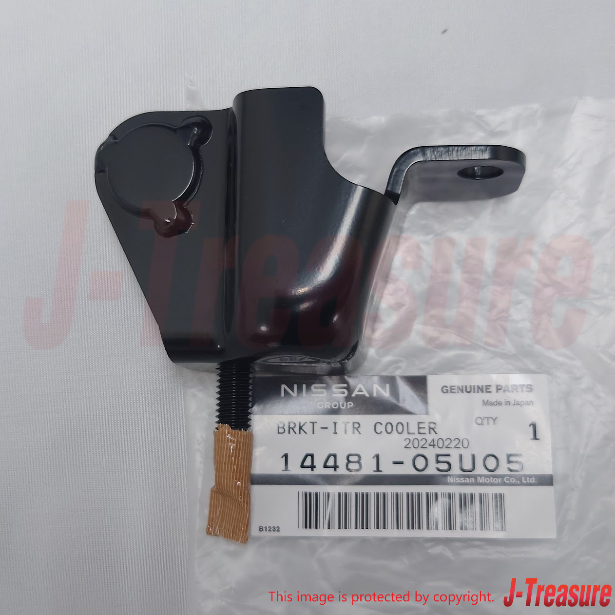 NISSAN SKYLINE GT-R R32 R33 89-98 Genuine Intercooler Bracket RH & LH Set OEM