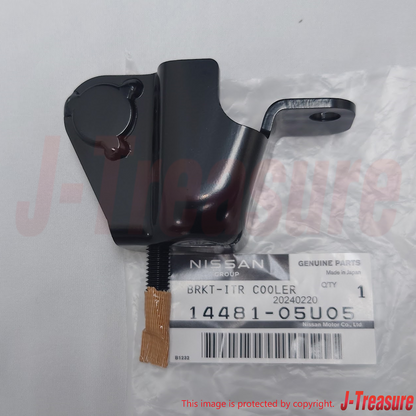 NISSAN SKYLINE GT-R R32 R33 89-98 Genuine Intercooler Bracket RH & LH Set OEM