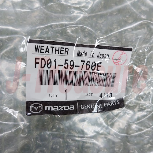 MAZDA RX-7 FD3S Genuine Front Side Door Weatherstrip Seal Right & Left Set OEM