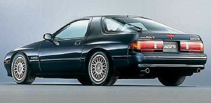 MAZDA RX-7 86-91 FC3S Genuine Front Inner Door Weather Strip Right Left Set OEM