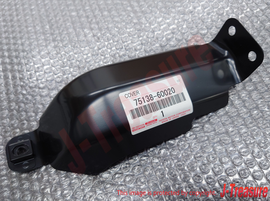 TOYOTA LAND CRUISER BJ / FJ40 79-85 Genuine Rear Combination Lamp Bracket LH OEM