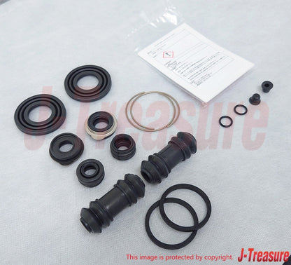 TOYOTA LEVIN TRUENO AE86 Genuine Rear Disc Brake Cylinder Repair Kit 04479-12110