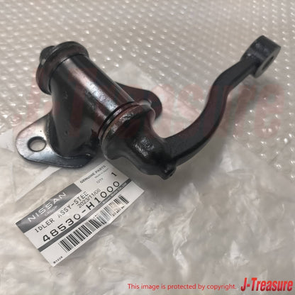 NISSAN DATSUN 1200 B110 B120 Genuine Steering Idler Arm Assy 48530-H1000 OEM