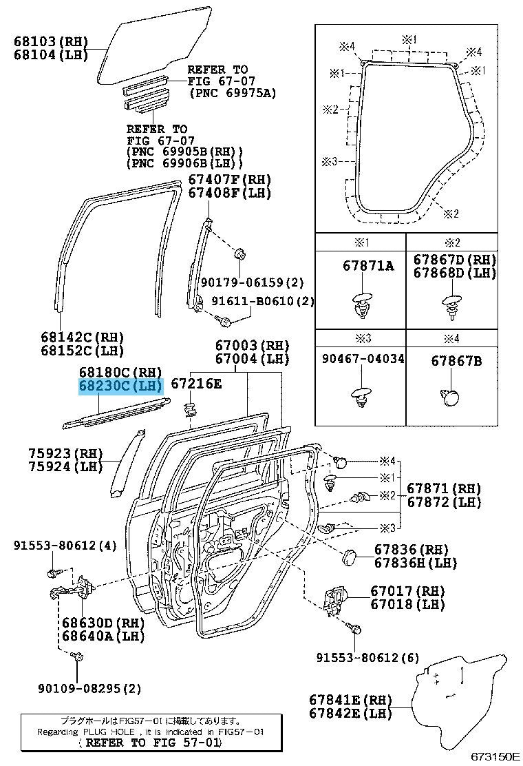 TOYOTA SCION xA NCP61 04-06 Genuine Rear Door Glass Outer Weatherstrip Left OEM