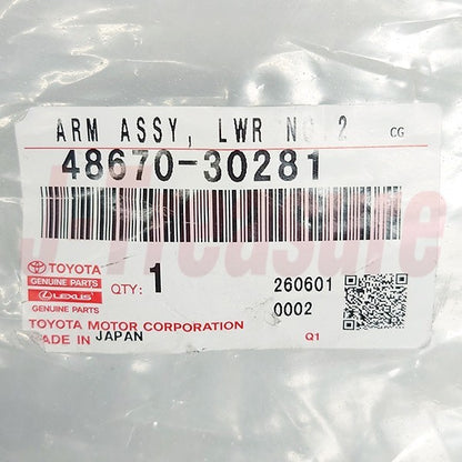 TOYOTA ARISTO LEXUS GS300 GS400 GS430 Genuine Front Suspen Lower Arm Left OEM