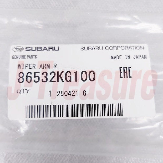 SUBARU XV CROSSTREK GP7 2013-2017 Genuine Rear Wiper Arm Assey 86532KG100 OEM