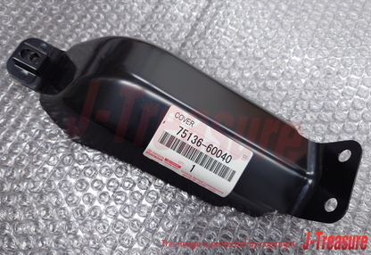TOYOTA LAND CRUISER BJ40 79-85 Genuine Rear Combination Lamp Bracket RH & LH Set