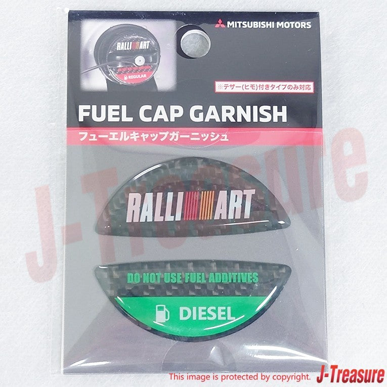 MITSUBISHI Genuine Fuel Cap Garnish "RALLIART" SRG20013D For Diesel Vehicles OEM