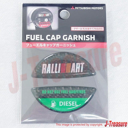 MITSUBISHI Genuine Fuel Cap Garnish "RALLIART" SRG20013D For Diesel Vehicles OEM