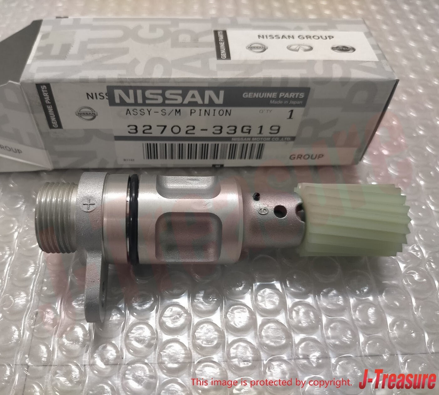 NISSAN Hardbody Pickup (D21) 96-94 Genuine Speedometer Pinion 32702-33G19 OEM