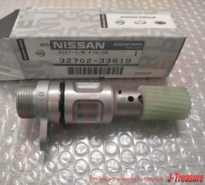 NISSAN Hardbody Pickup (D21) 96-94 Genuine Speedometer Pinion 32702-33G19 OEM
