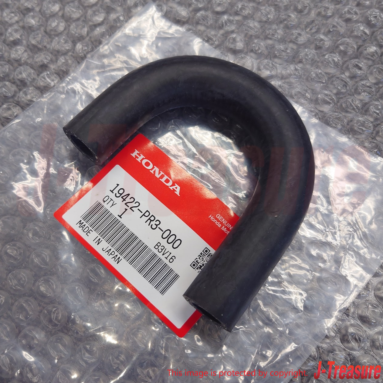 HONDA INTEGRA DA# 92-93 DC2 97-01 Genuine Oil Cooler Hose In & Outlet Set OEM