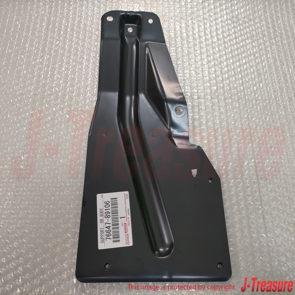 TOYOTA 4RUNNER PICKUP 89-95 Genuine Rear Body Mudguard Support RH & LH Set OEM