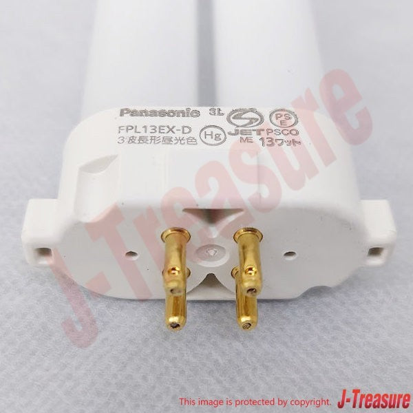 TOYOTA HIACE RZH10# RZH11# LH1## Genuine Room Lamp Bulb No.1 90981-11046 OEM