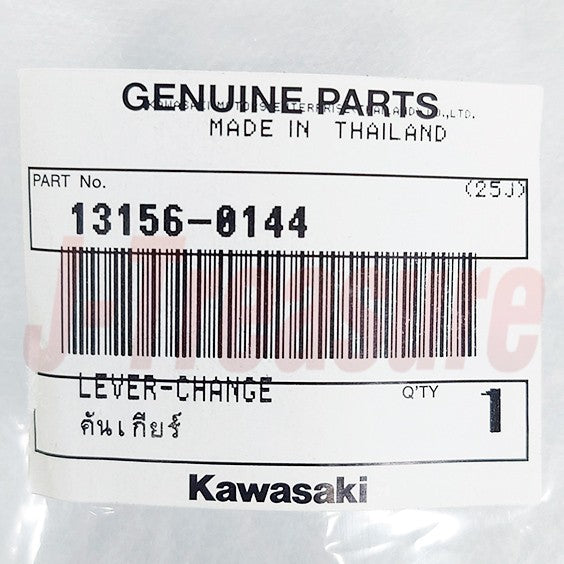 KAWASAKI KLX110R '21-25 Genuine Change Lever & Damper Set 13156-0144 92161-2382