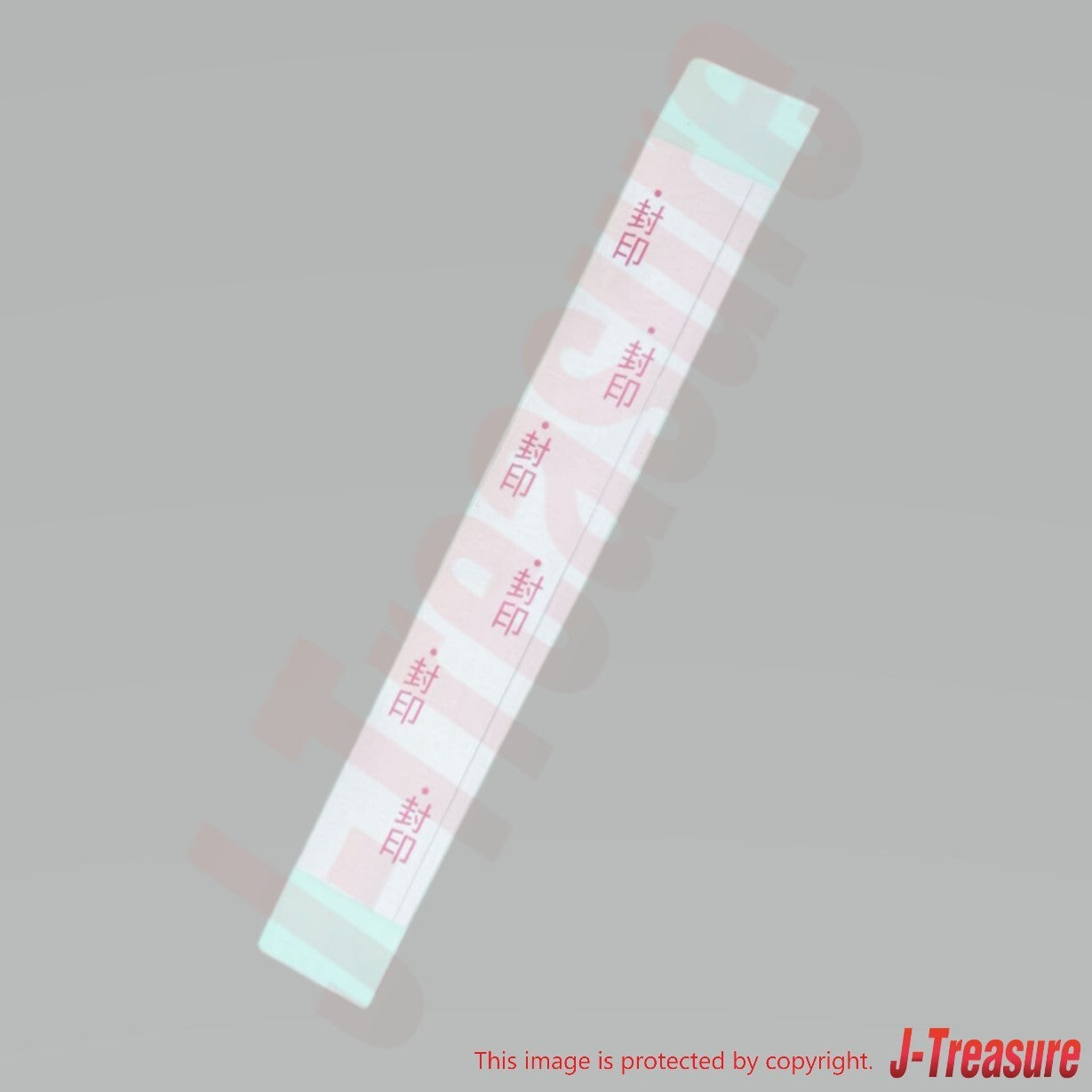 NISSAN 200SX B14U 1995-1998 Genuine Distributor Seal Tape 22235-U7400 OEM
