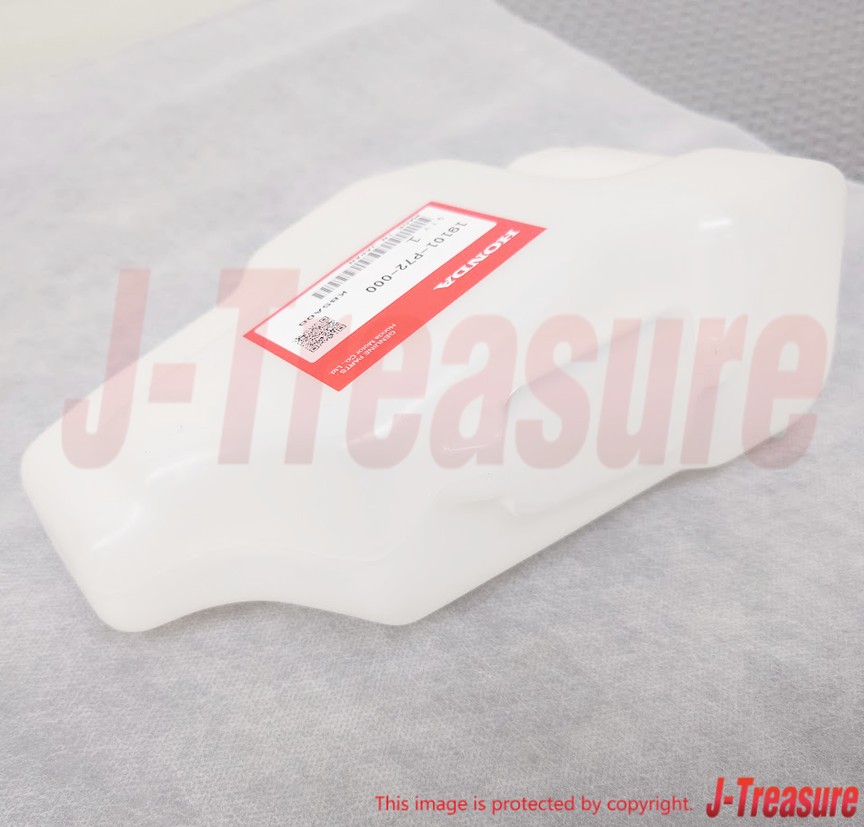 HONDA INTEGRA DC1# DB# 1994-2001 Genuine Radiator Coolant Reservoir Tank Set OEM