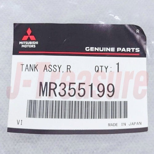 MITSUBISHI LANCER Evo 5 6 CP9A Genuine Radiator Condenser Tank Assy MR355199 OEM