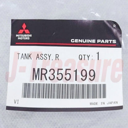 MITSUBISHI LANCER Evo 5 6 CP9A Genuine Radiator Condenser Tank Assy MR355199 OEM