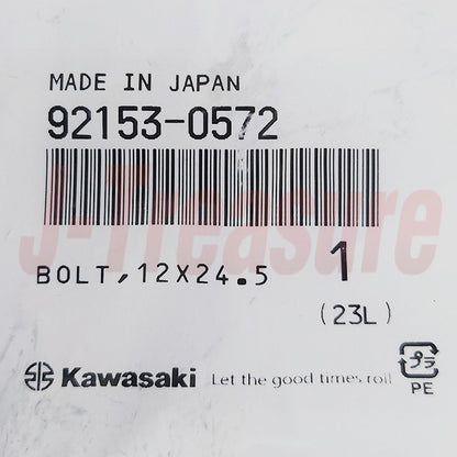KAWASAKI KX250F 2017-2018 Genuine Tensioner & Guide & Chain & Bolt Set OEM