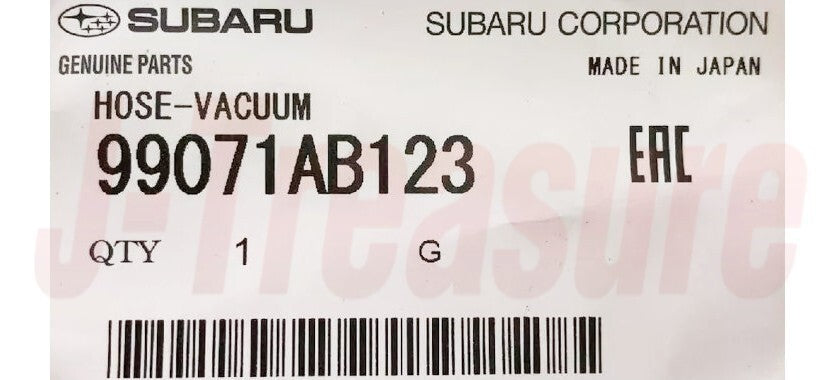 SUBARU IMPREZA WRX STI GDB 2002-2005 Genuine Vacuum Hose 99071AB123 OEM