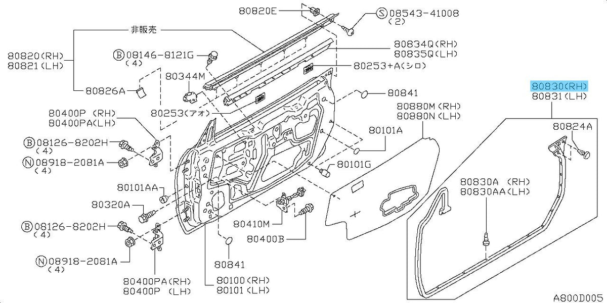 NISSAN SKYLINE GT-R BNR34 Genuine Front Door Weather Strip RH 80830-AA102 OEM