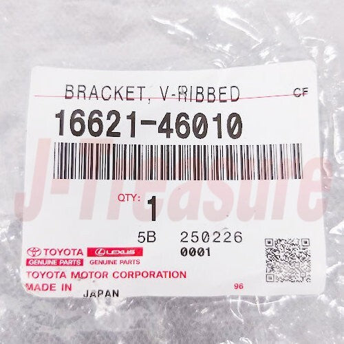 TOYOTA SUPRA JZA80 93-98 Genuine V-Ribbed Belt Tensioner Bracket 16621-46010 OEM