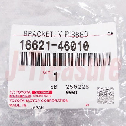 TOYOTA SUPRA JZA80 93-98 Genuine V-Ribbed Belt Tensioner Bracket 16621-46010 OEM