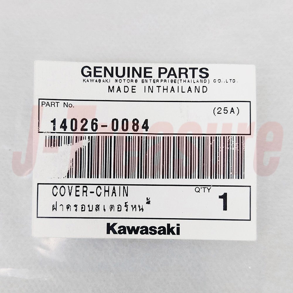 KAWASAKI KLX140 '08-09 '11-20 KLX140R 2021 '23-24 Genuine Chain Cover 14026-0084