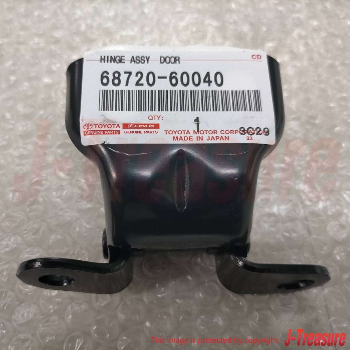 TOYOTA COROLLA LEVIN TRUENO AE86 Genuine Front Door Hinge  4 Piece Set OEM