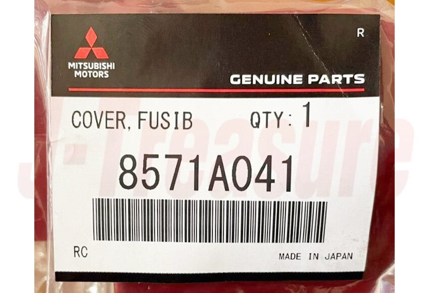 MITSUBISHI OUTLANDER GF7W GF8W 17-20 Genuine Fusible Link Box Cover 8571A041 OEM