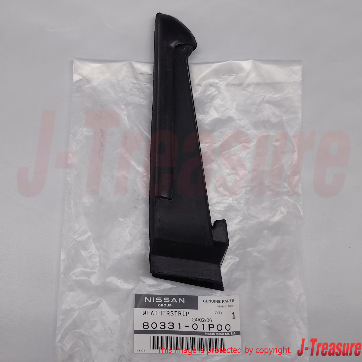 NISSAN 300ZX Z31 84-89 Genuine Front Door Corner Rubber RH LH 80331-01P00 x2 Set