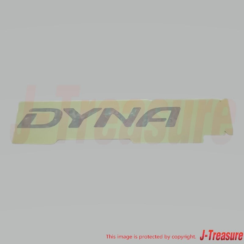 TOYOTA DYNA KDY220 230 240 2001- Genuine Front Name Plate No.1 75311-25051 OEM