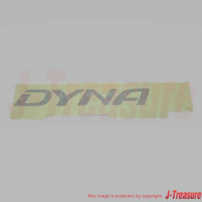 TOYOTA DYNA KDY220 230 240 2001- Genuine Front Name Plate No.1 75311-25051 OEM