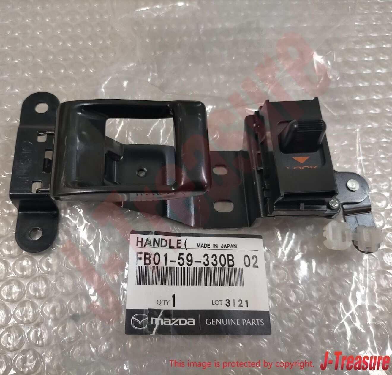 MAZDA RX-7 FC3S RHD Genuine Inner Door Handle Lock Switch Right & Left Set OEM