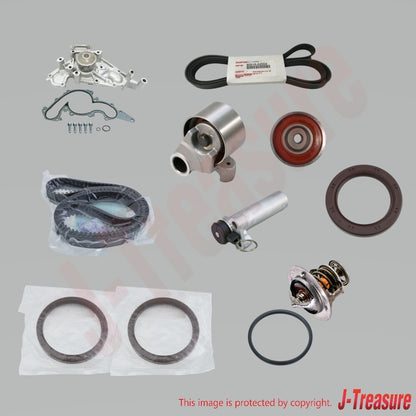 TOYOTA SEQUOIA '05-07 UCK45L Genuine Timing Belt & Water Pump Set OEM